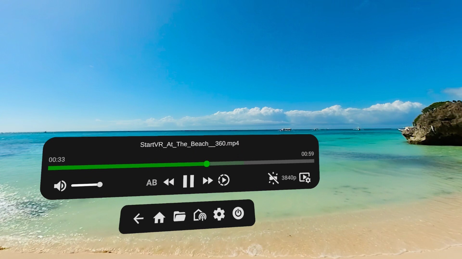 StartVR screenshot 1