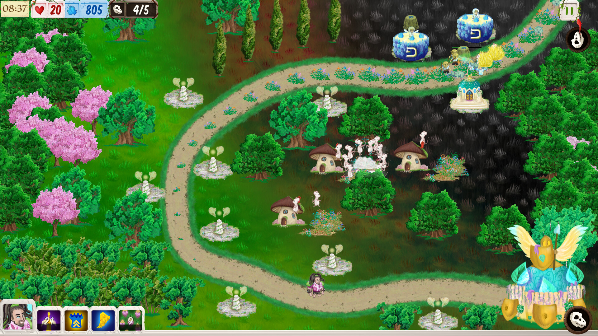 UnBurn screenshot 1
