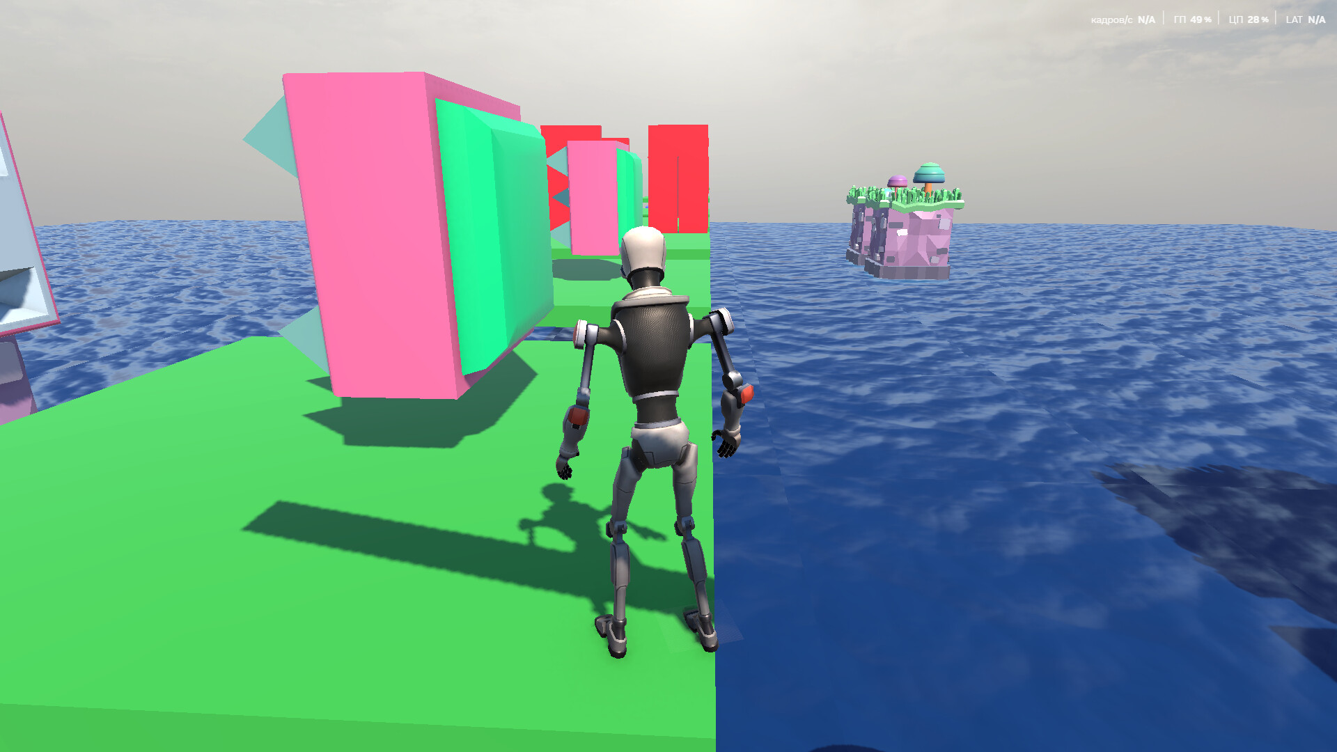 Hi, I`m Kali screenshot 4