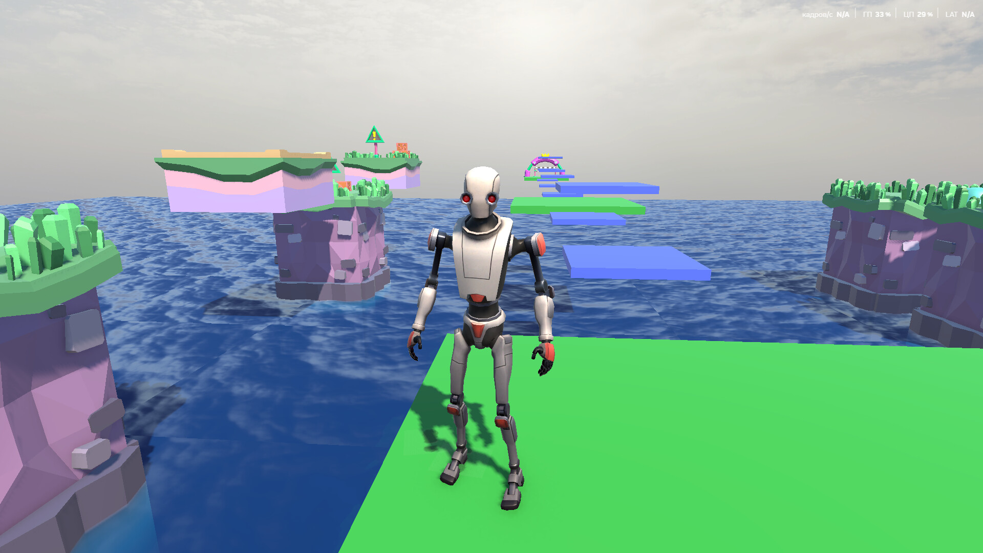 Hi, I`m Kali screenshot 2