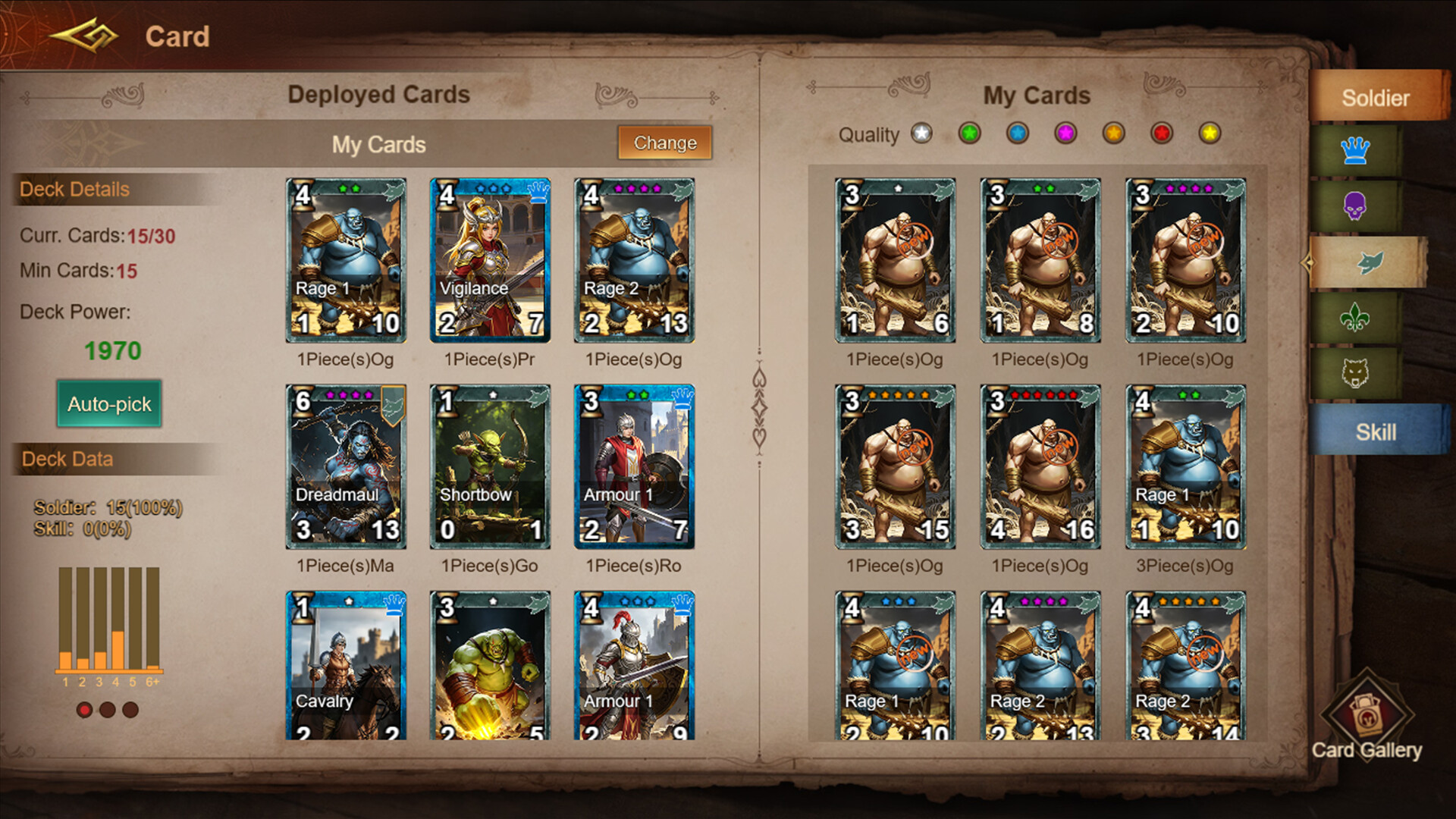 Kings Call 2 screenshot 4