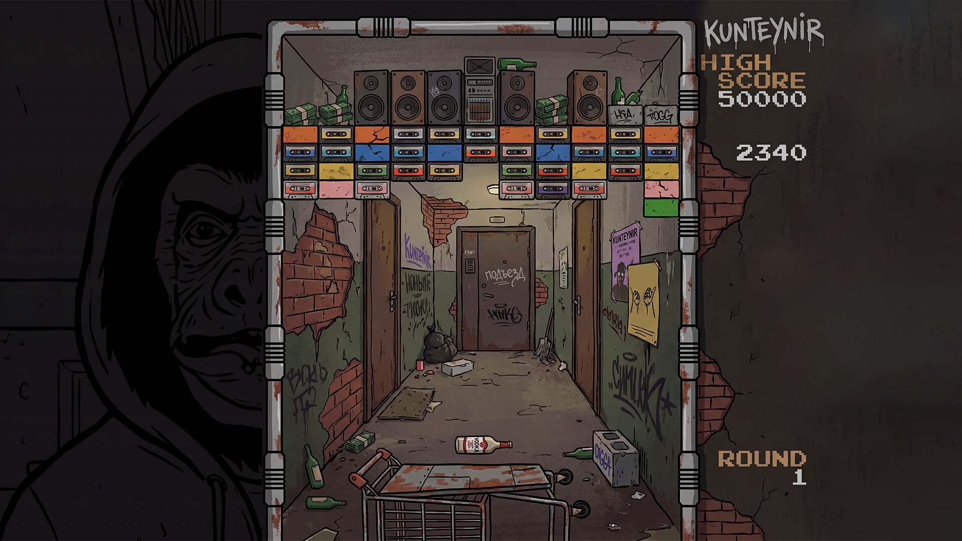 KUNTEYNIR screenshot 1