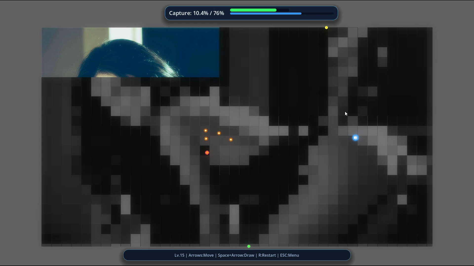 Cicada Wing screenshot 3