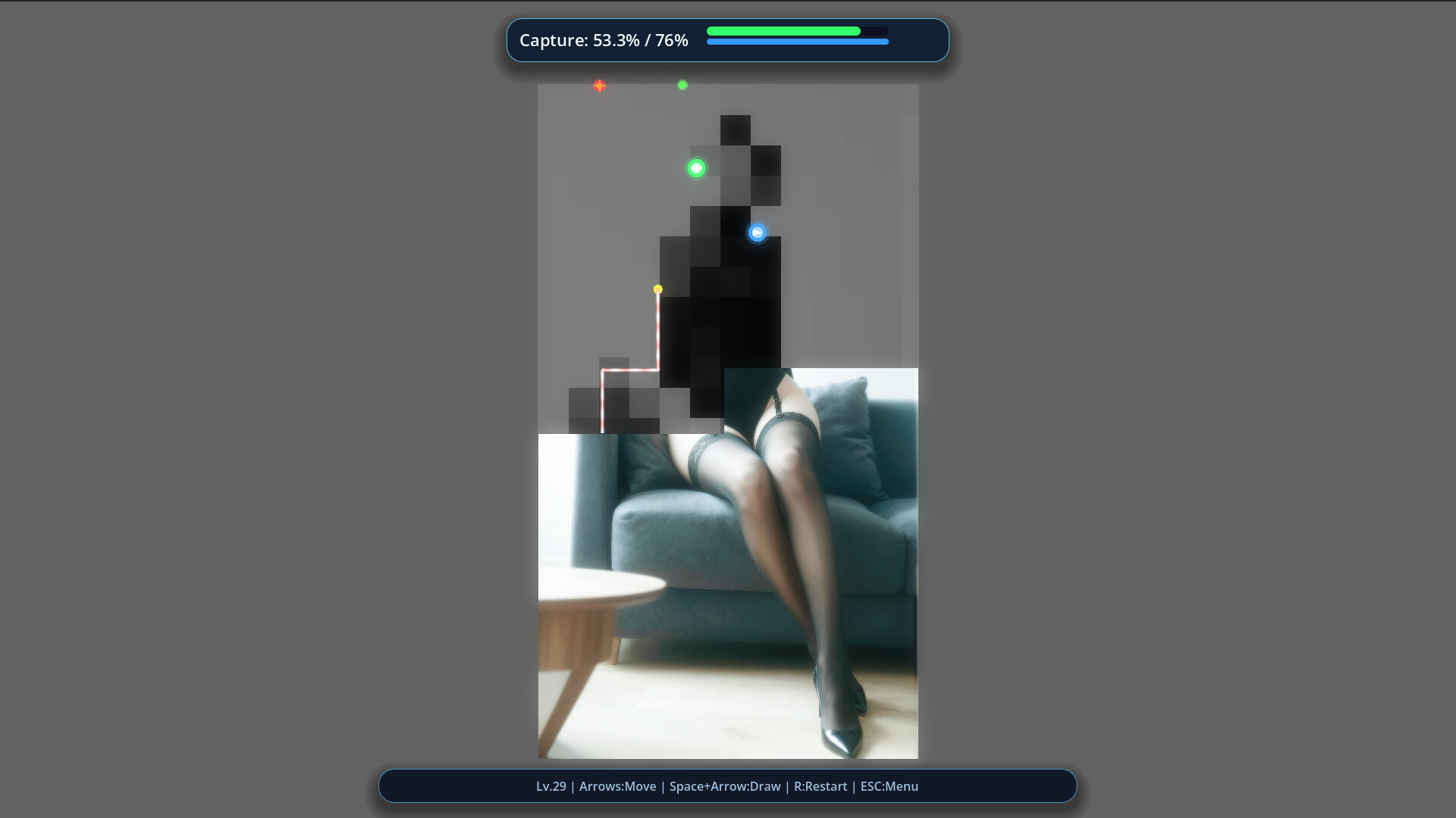 Cicada Wing screenshot 2