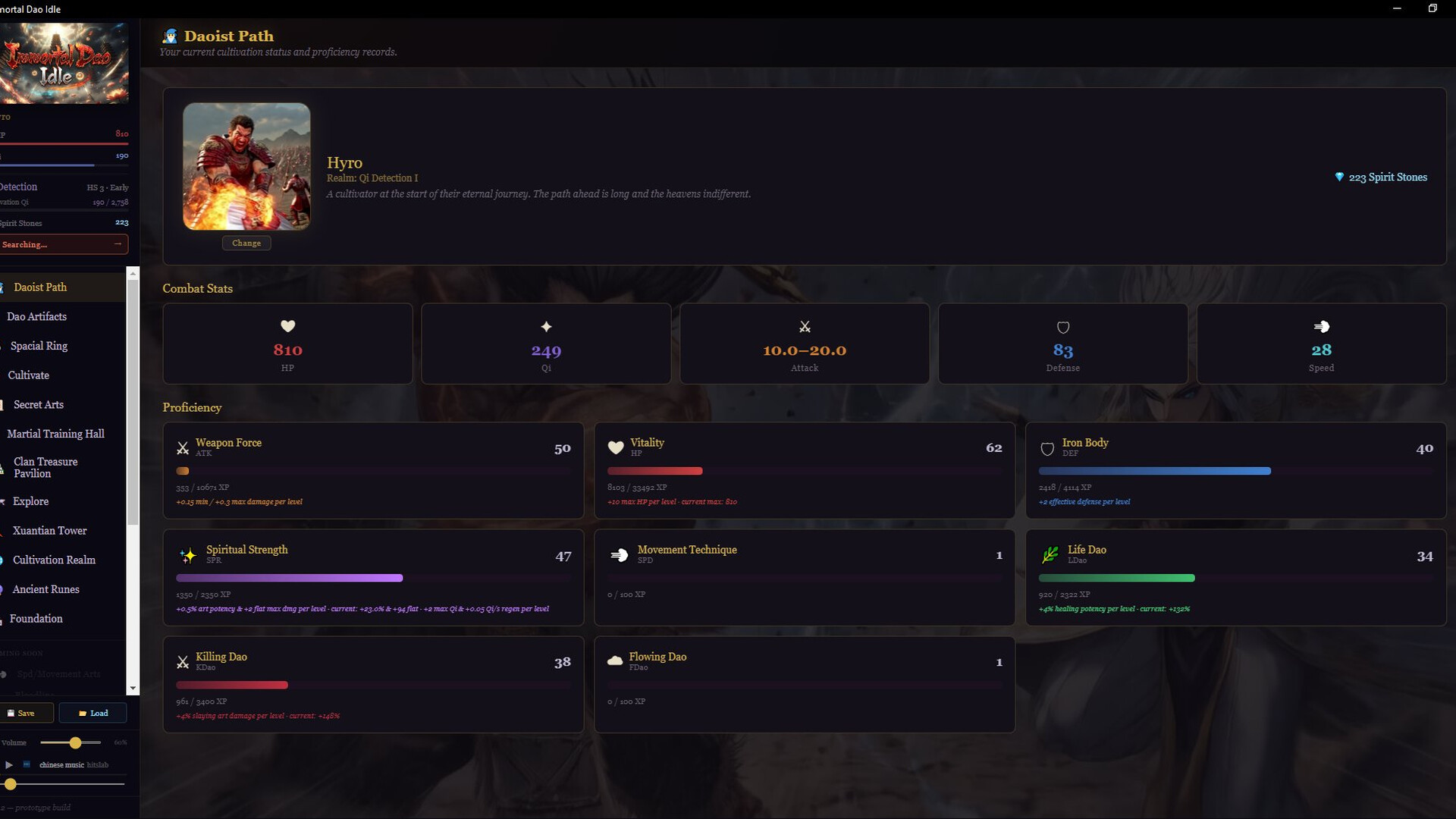 Immortal Dao Idle screenshot 1