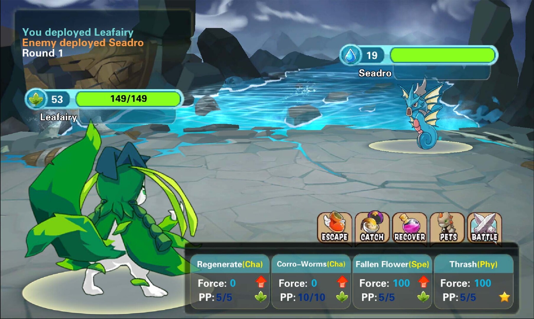 Monster Tamer screenshot 5