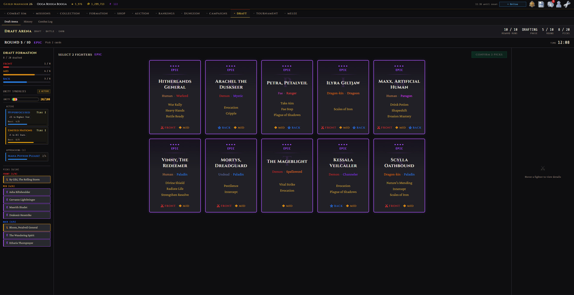 Guild Manager 26 screenshot 4