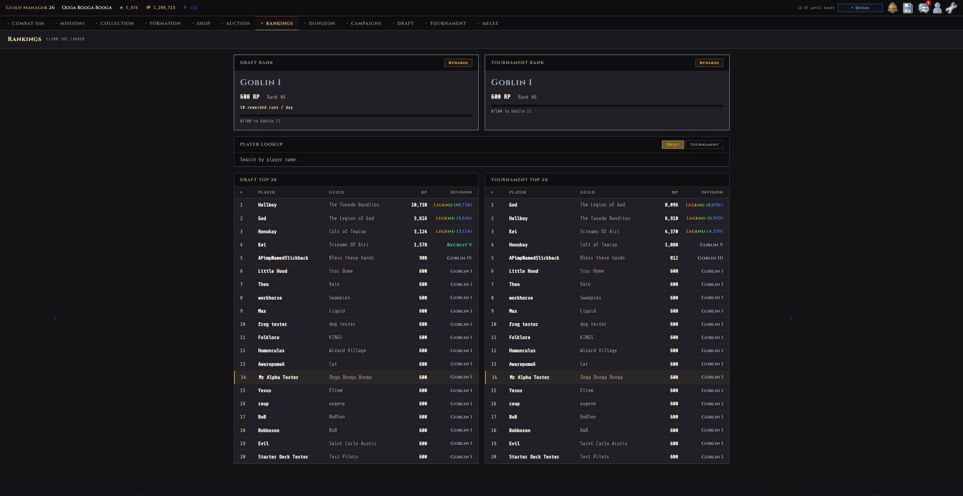 Guild Manager 26 screenshot 12