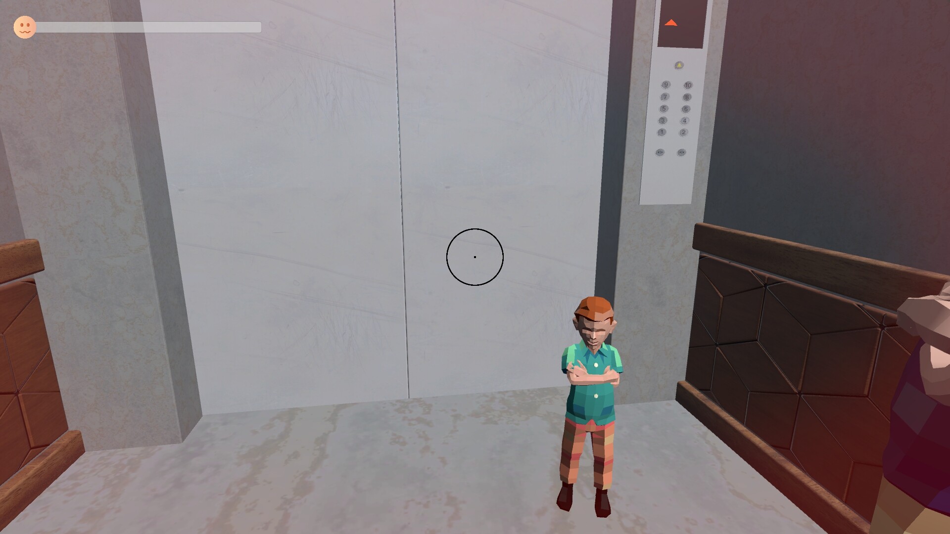 아무 일도 없었다. screenshot 2