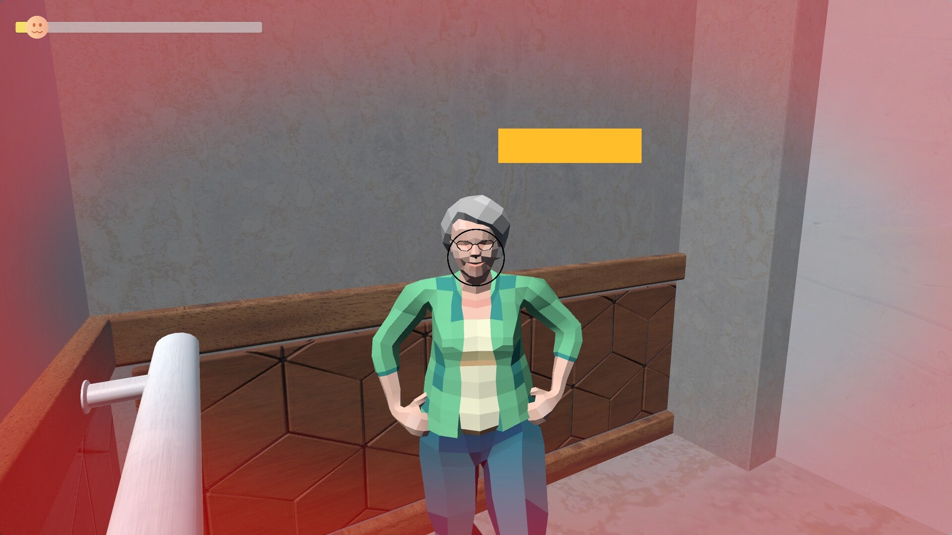 아무 일도 없었다. screenshot 3