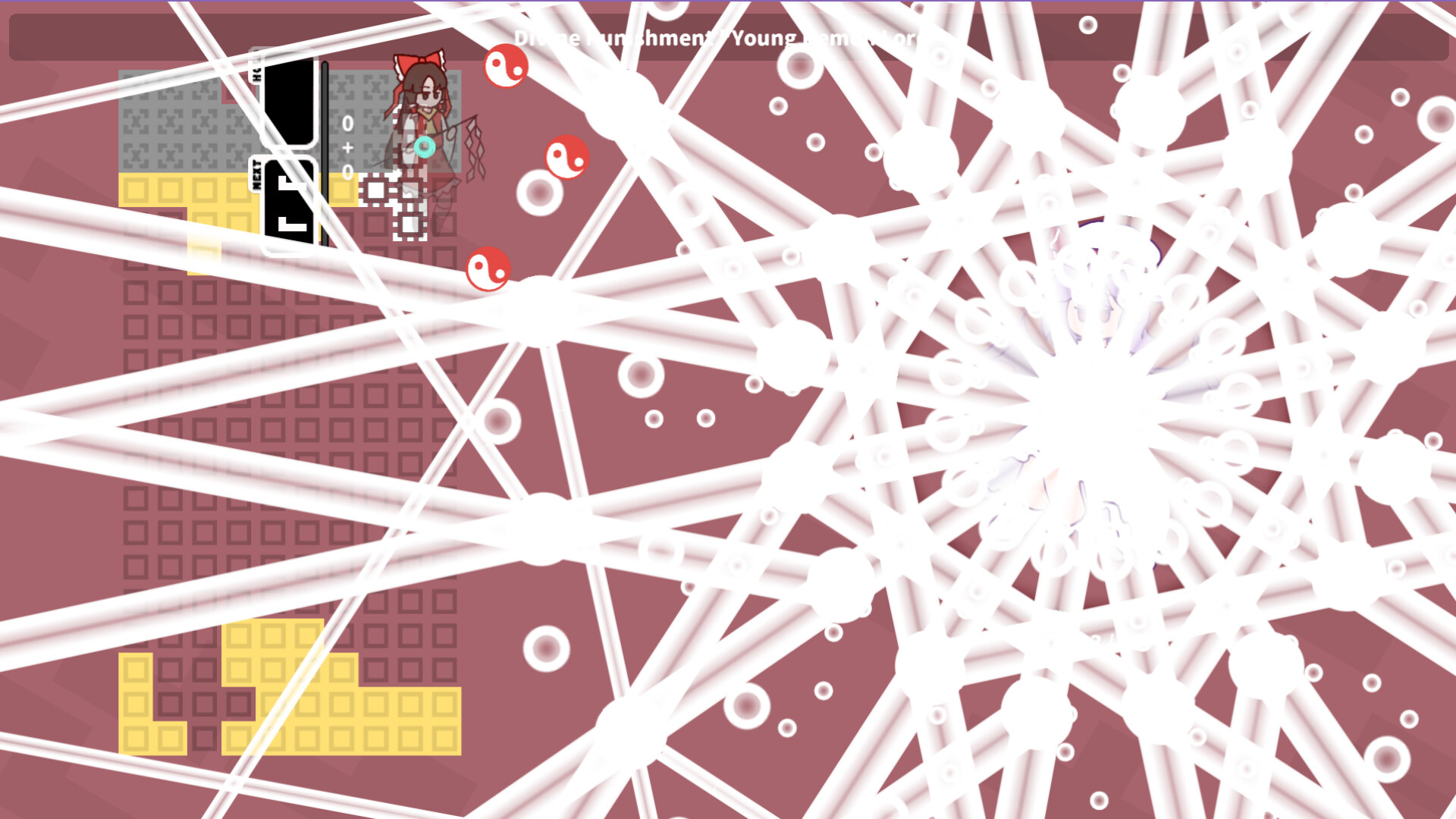 东方魔法块 ~ Touhou Magic Blocks screenshot 9