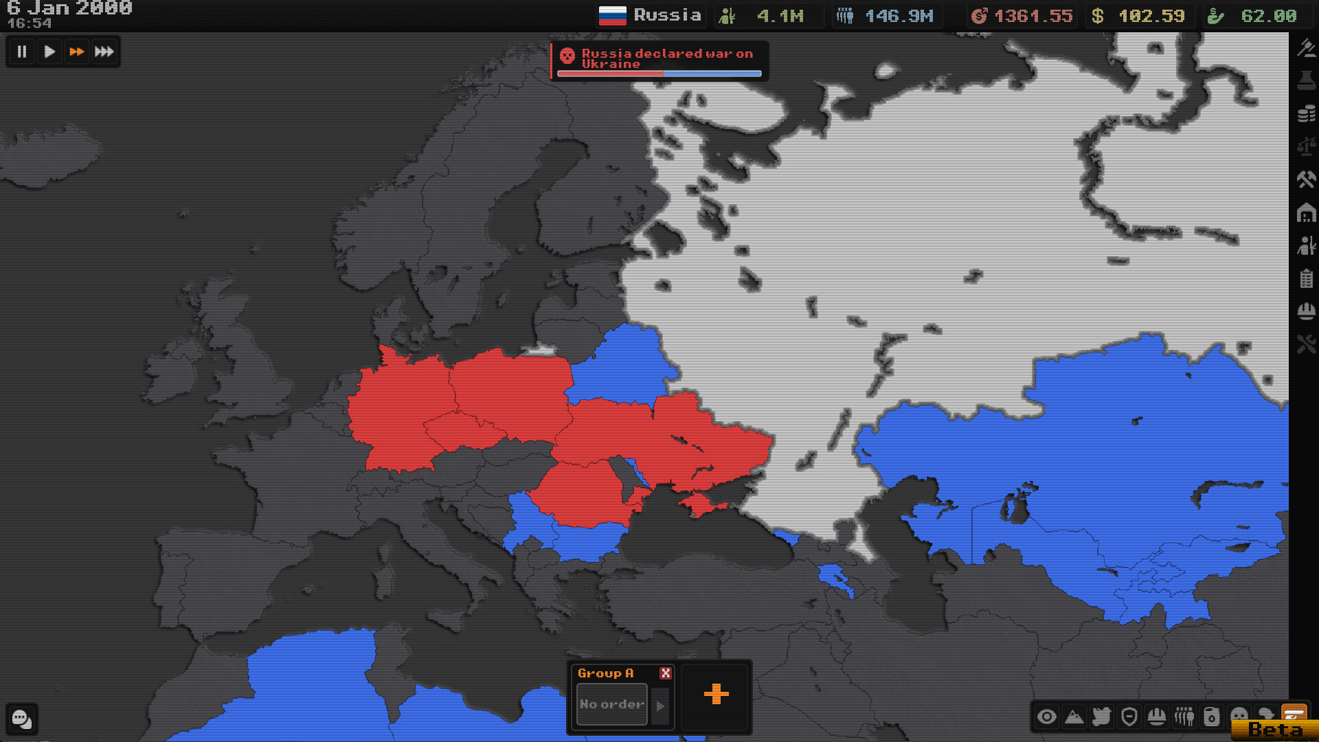 RUPTURR screenshot 2