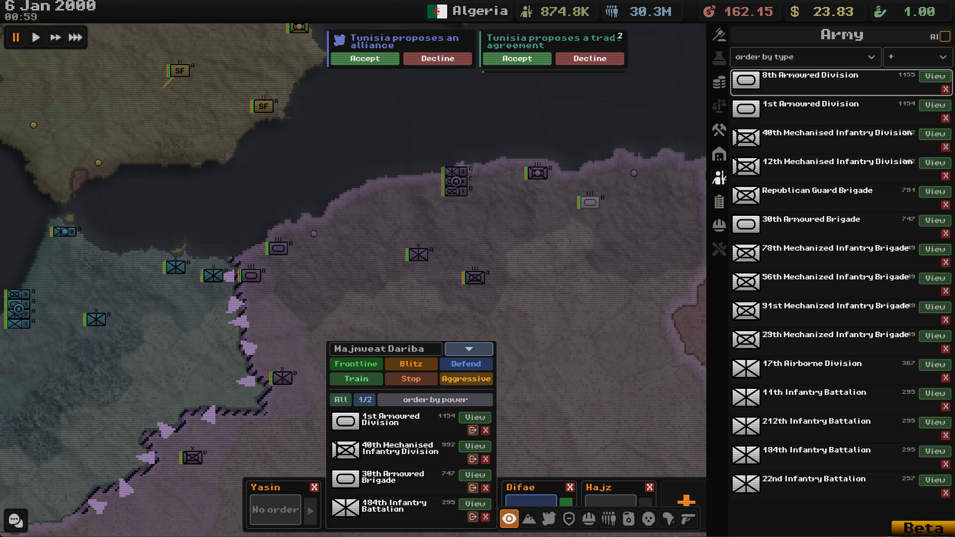 RUPTURR screenshot 4