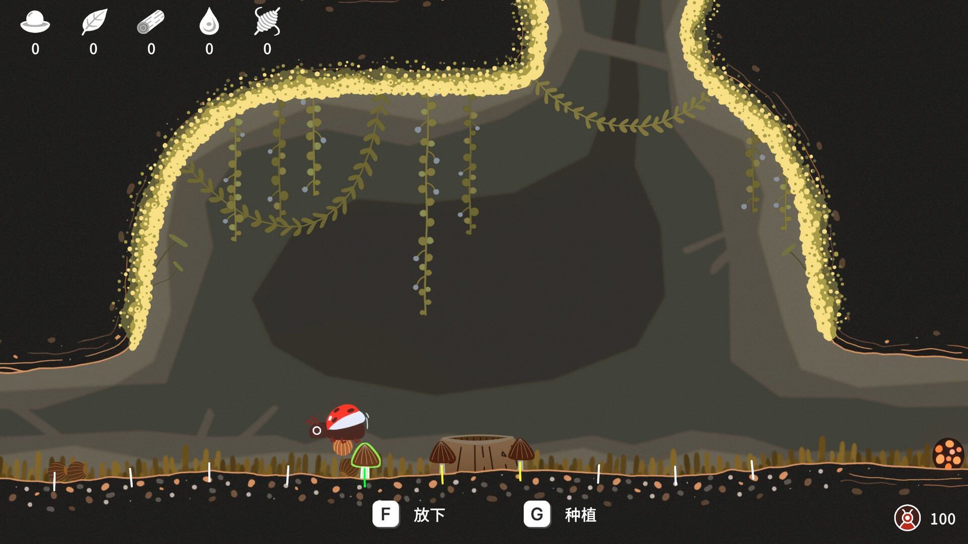 Winter Nest screenshot 6