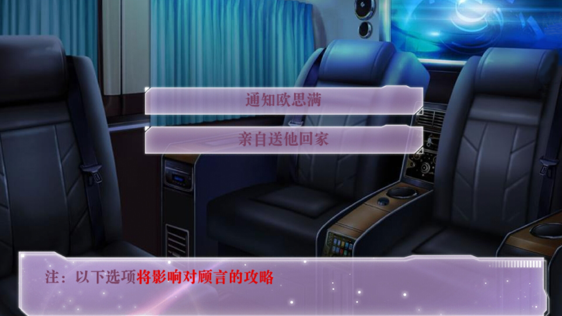 无限接近 screenshot 5