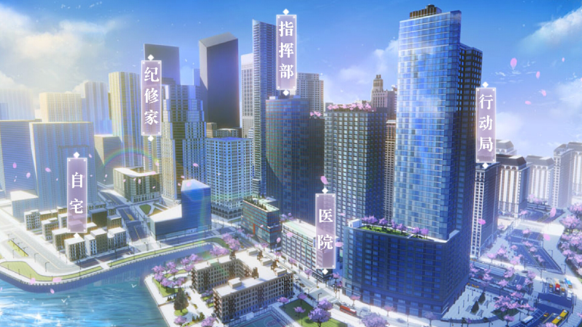 无限接近 screenshot 3