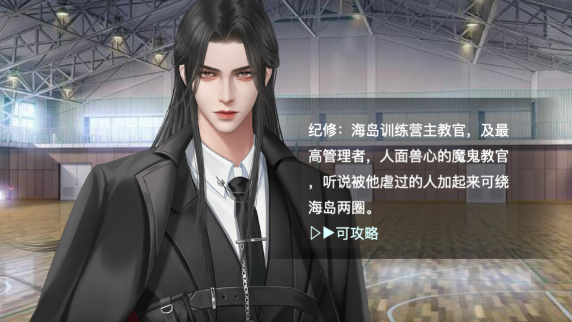 无限接近 screenshot 1