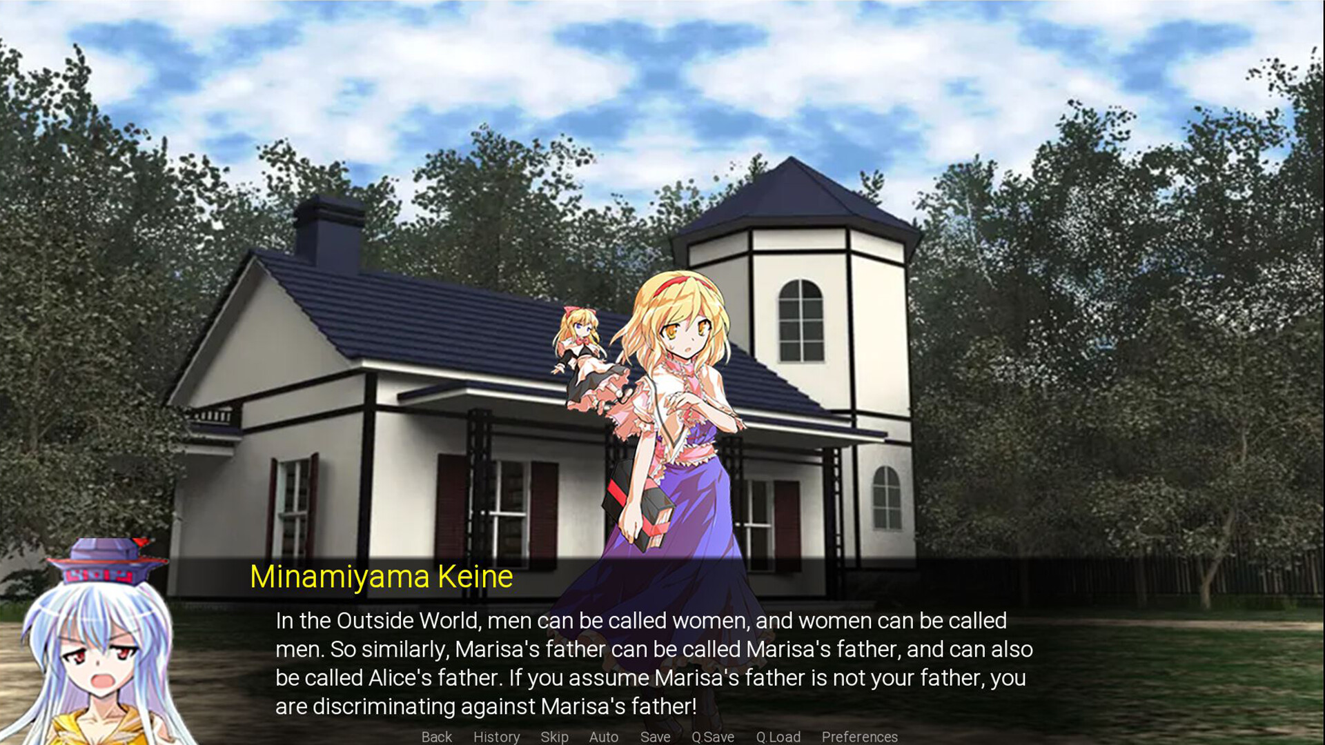 Touhou: Records of Wealth-Seeking screenshot 5