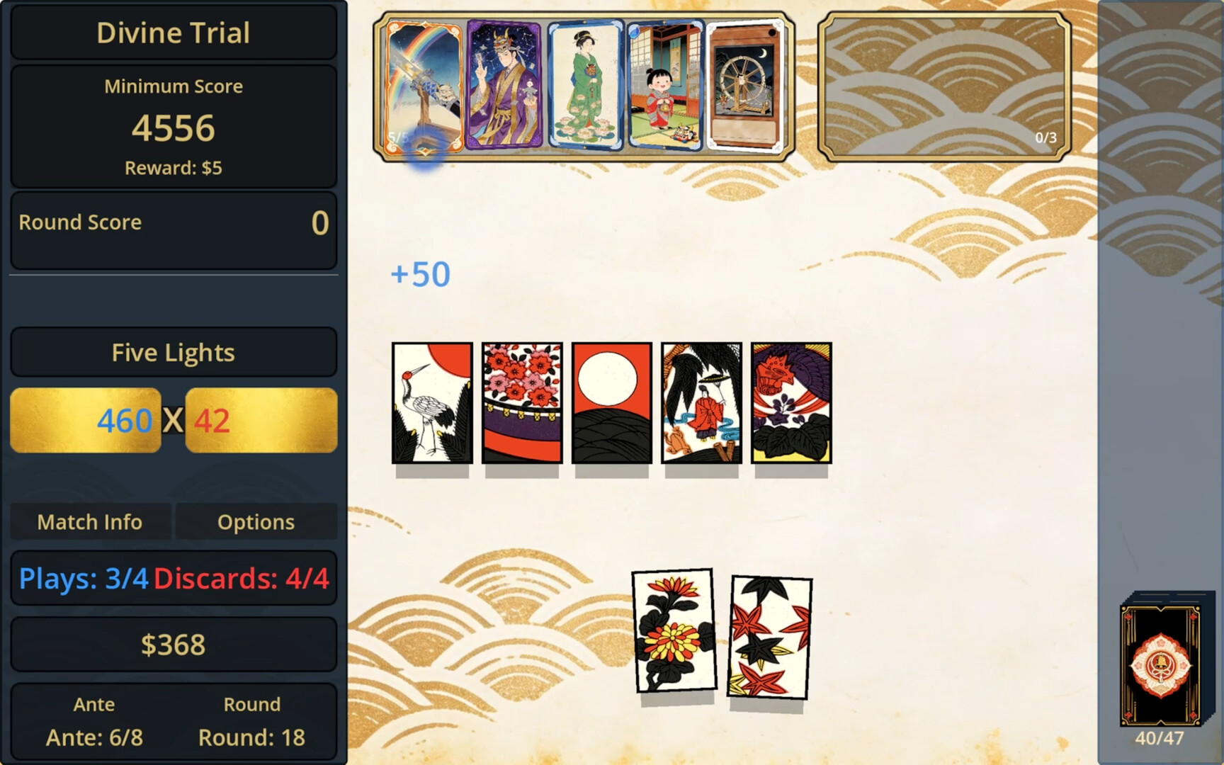 TenguHanafuda screenshot 1