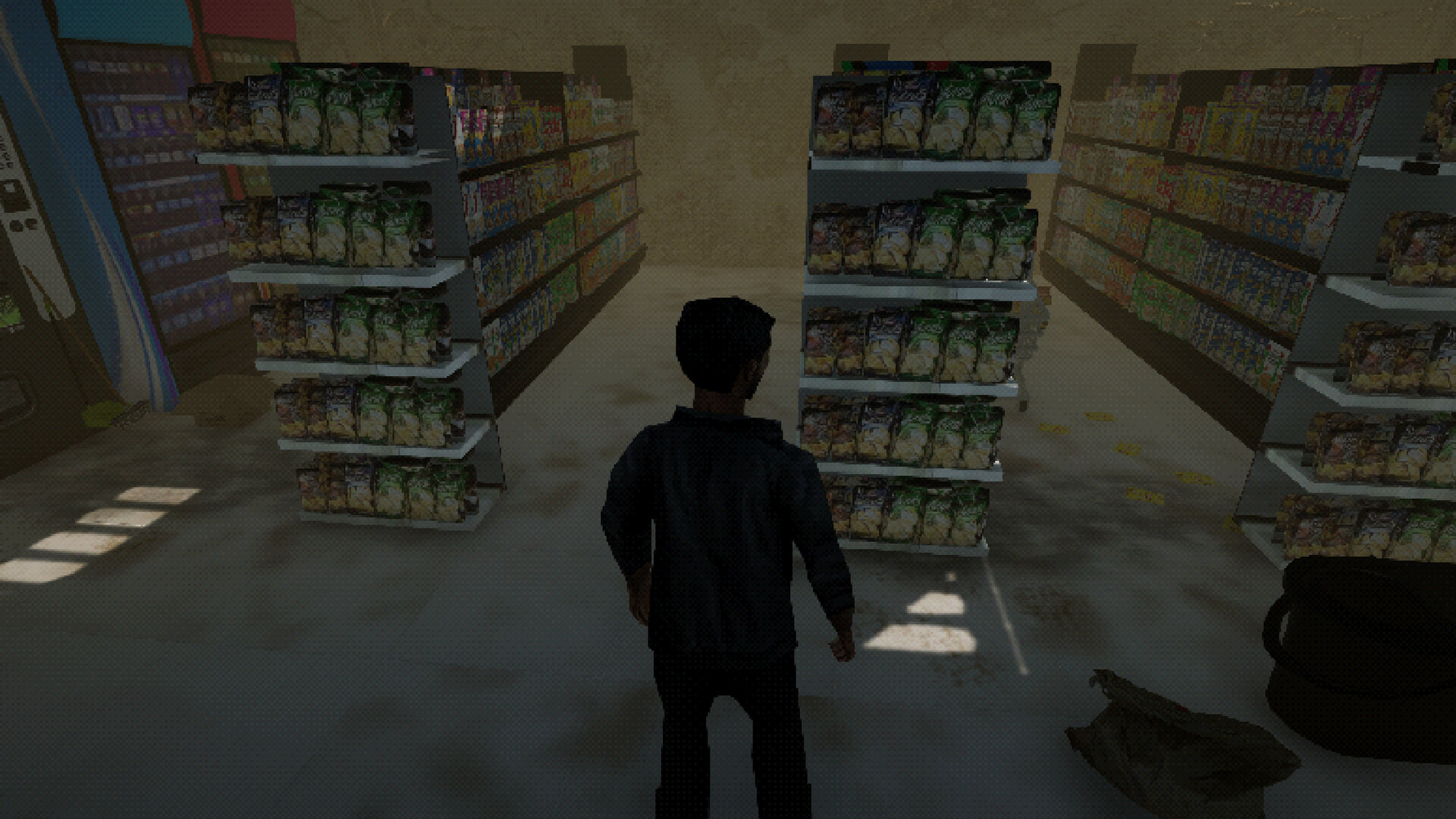 AL-SARAB screenshot 4