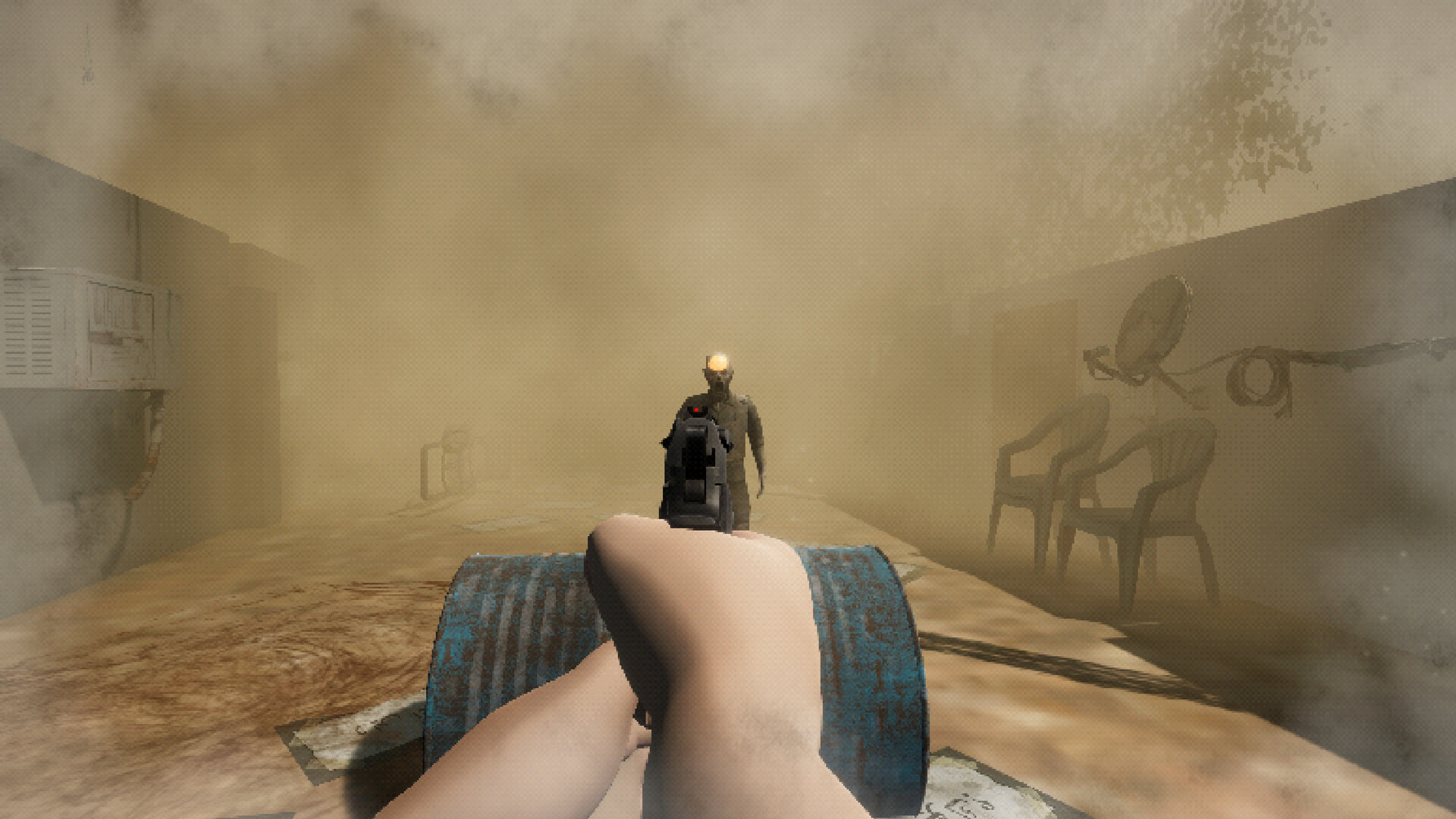 AL-SARAB screenshot 3