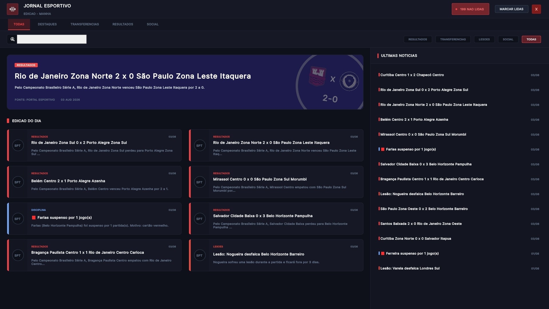 Empire Eleven 2026 screenshot 3