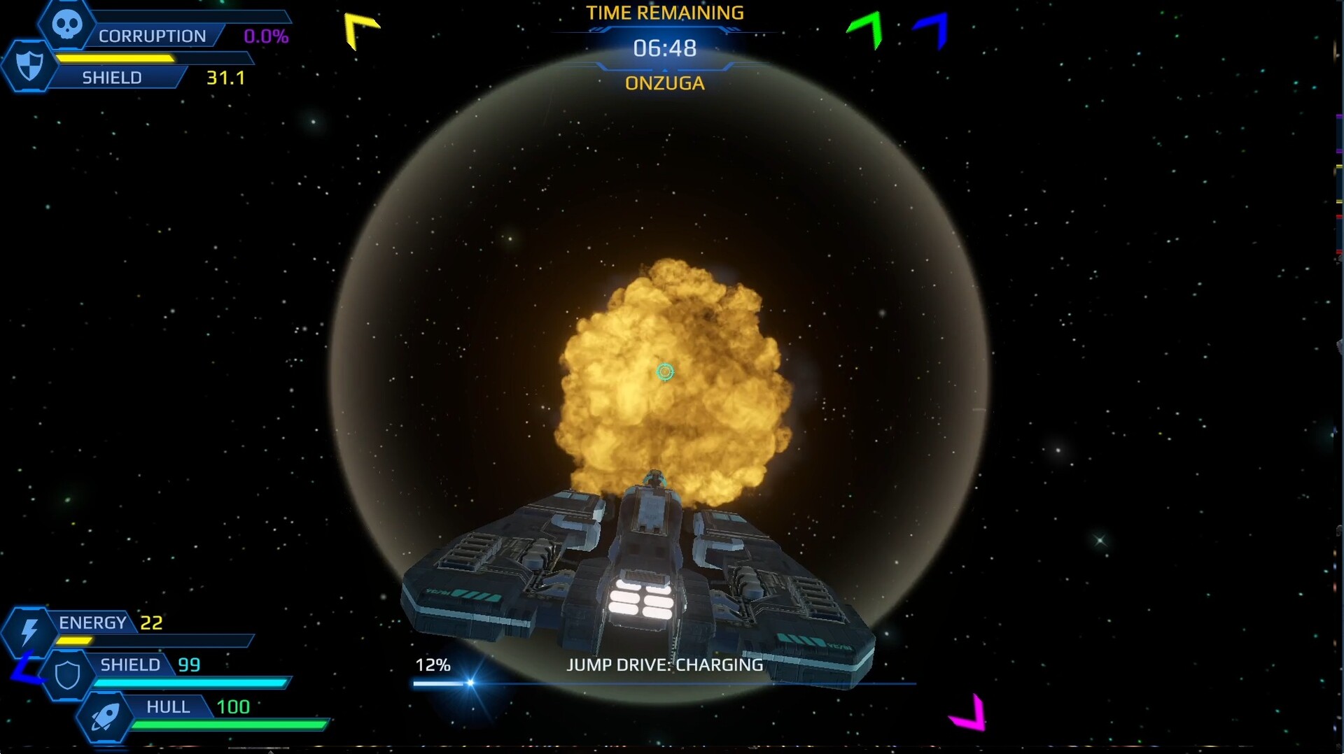 The Cosmogenesis Project: Corruption screenshot 5