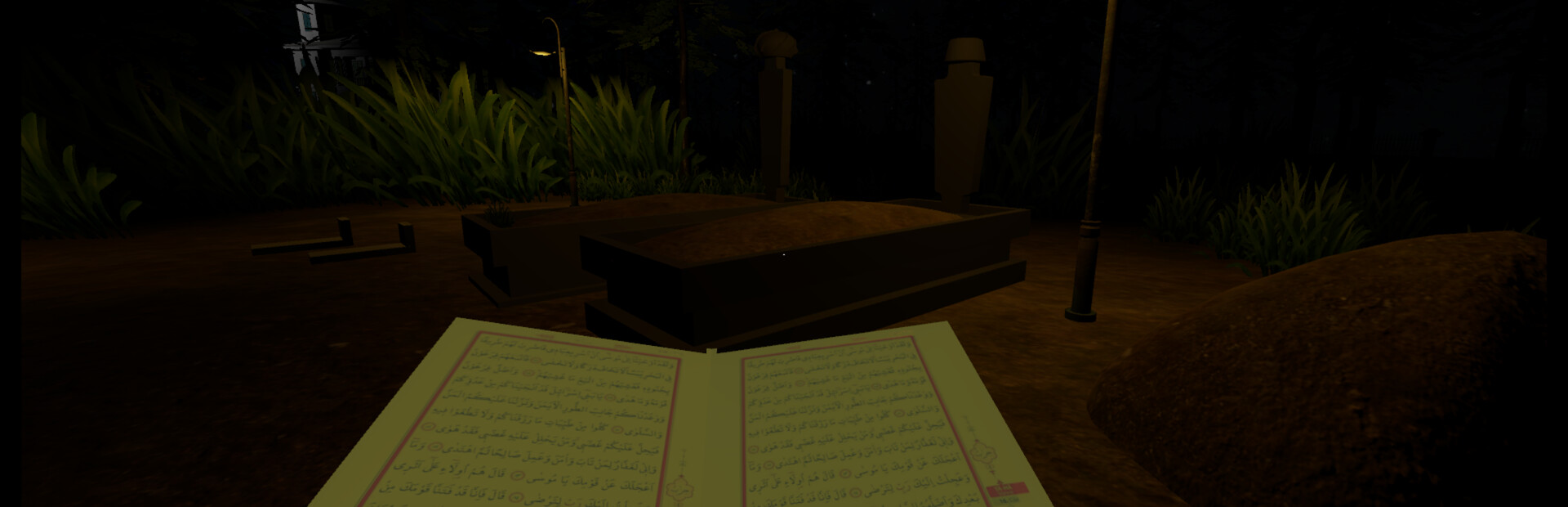 Hüddam: The Cursed Mansion screenshot 6