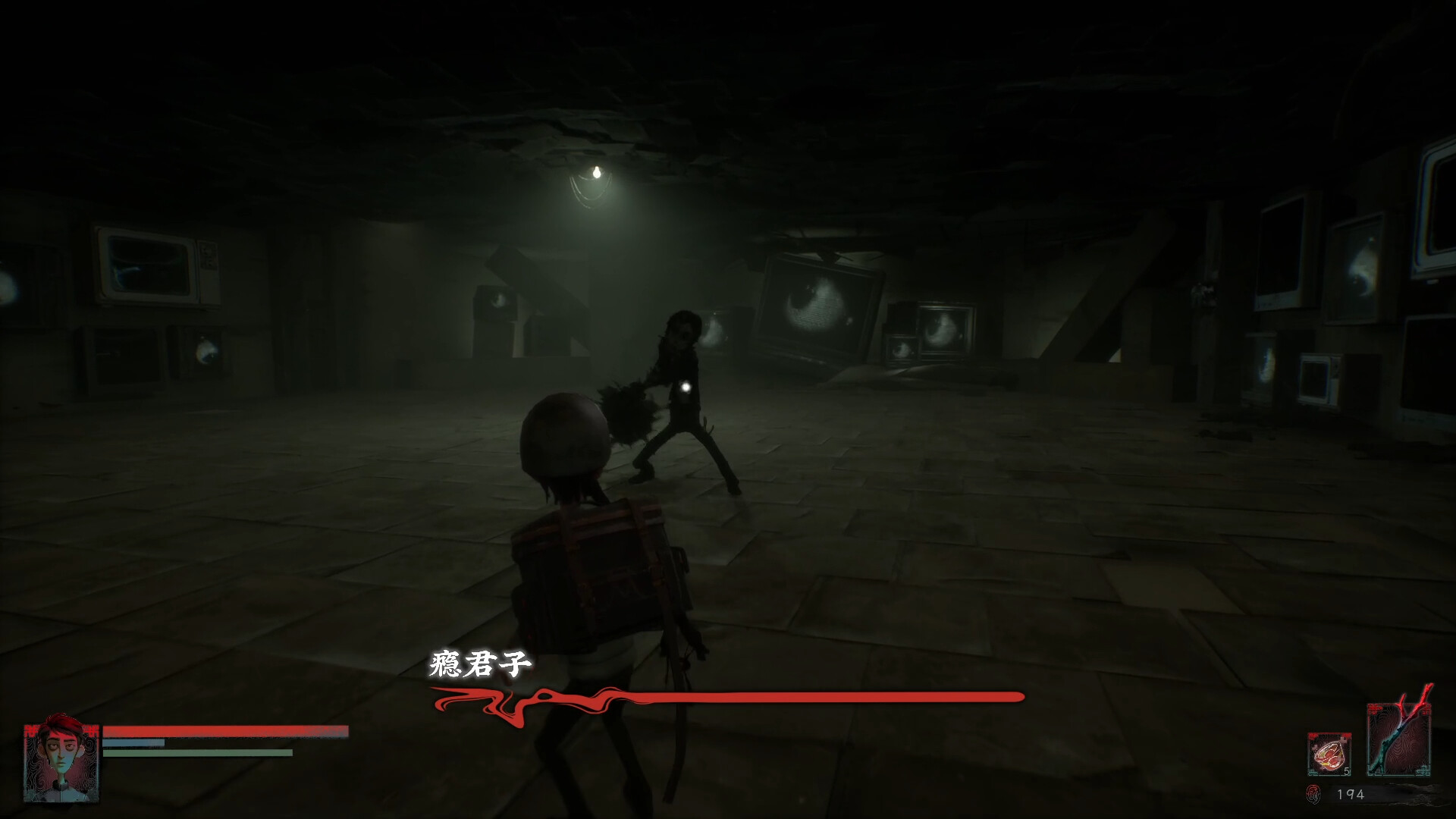 梦境管理公司：渡魂行者 screenshot 6