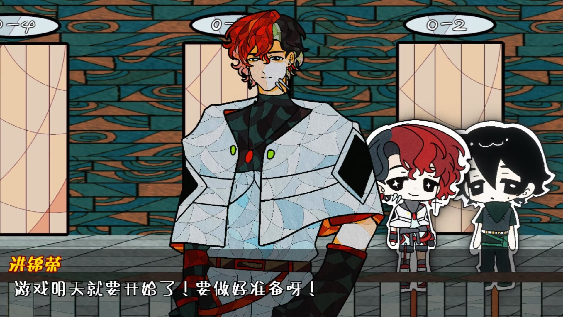 The Fifteenth: A Pluvial Prelude screenshot 6