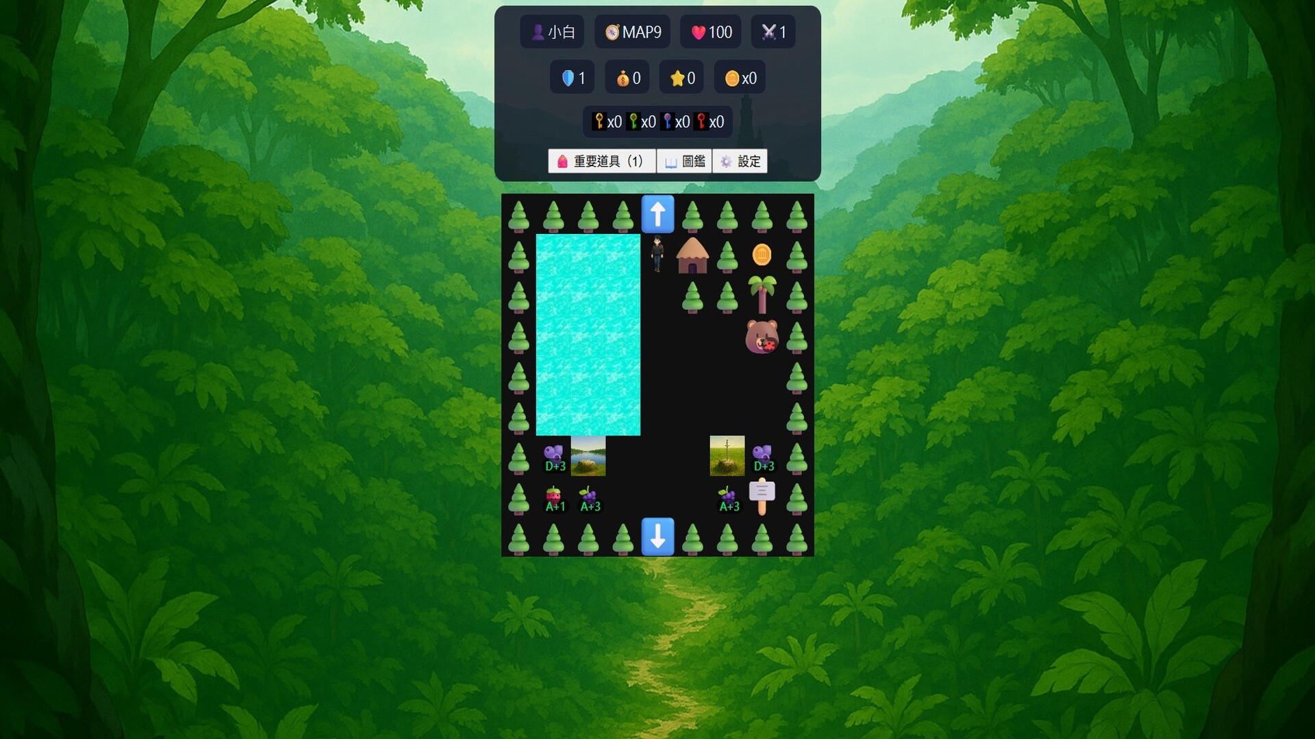 Mystery Tower: Yao Feng Reborn screenshot 10