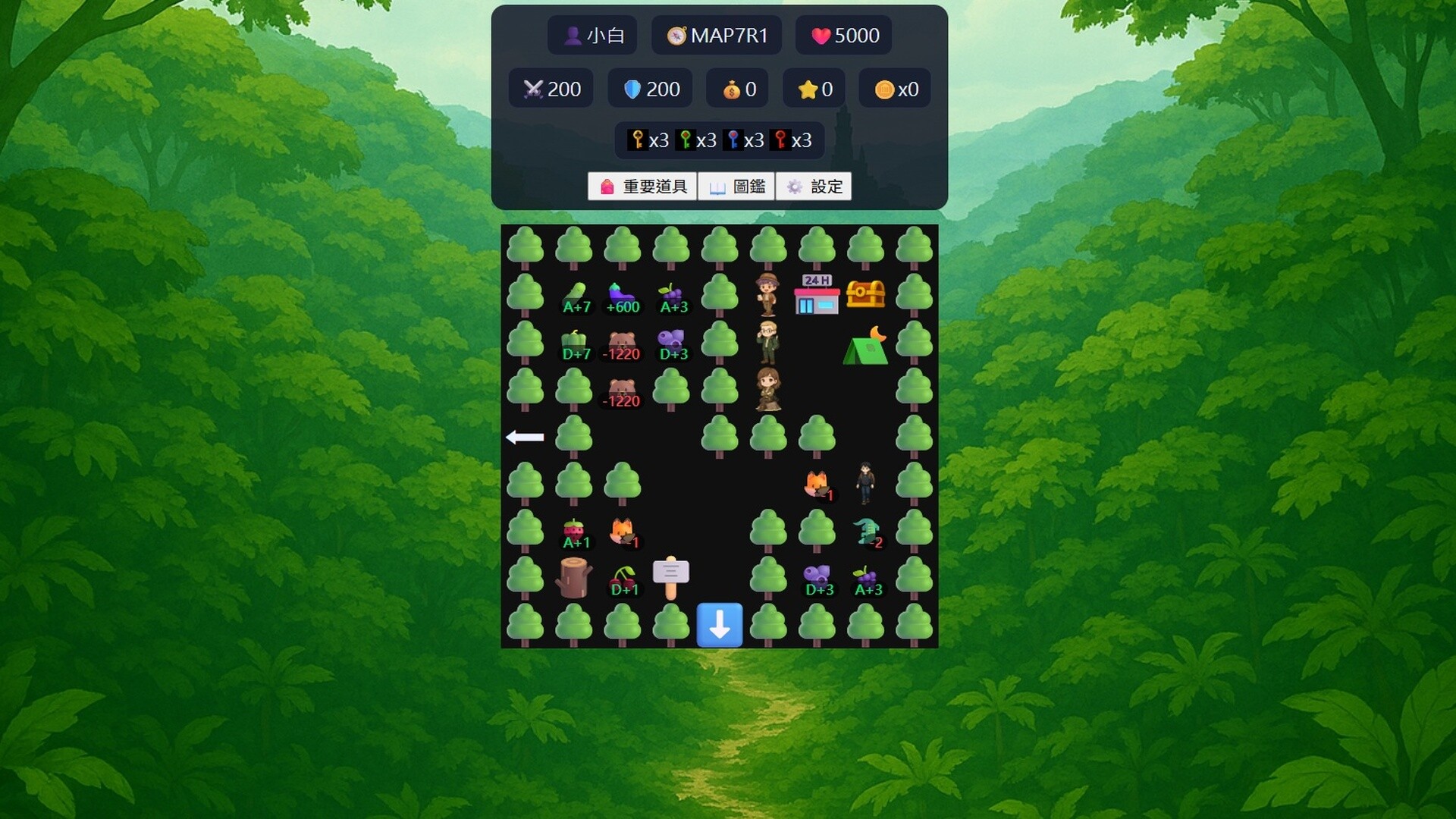Mystery Tower: Yao Feng Reborn screenshot 4