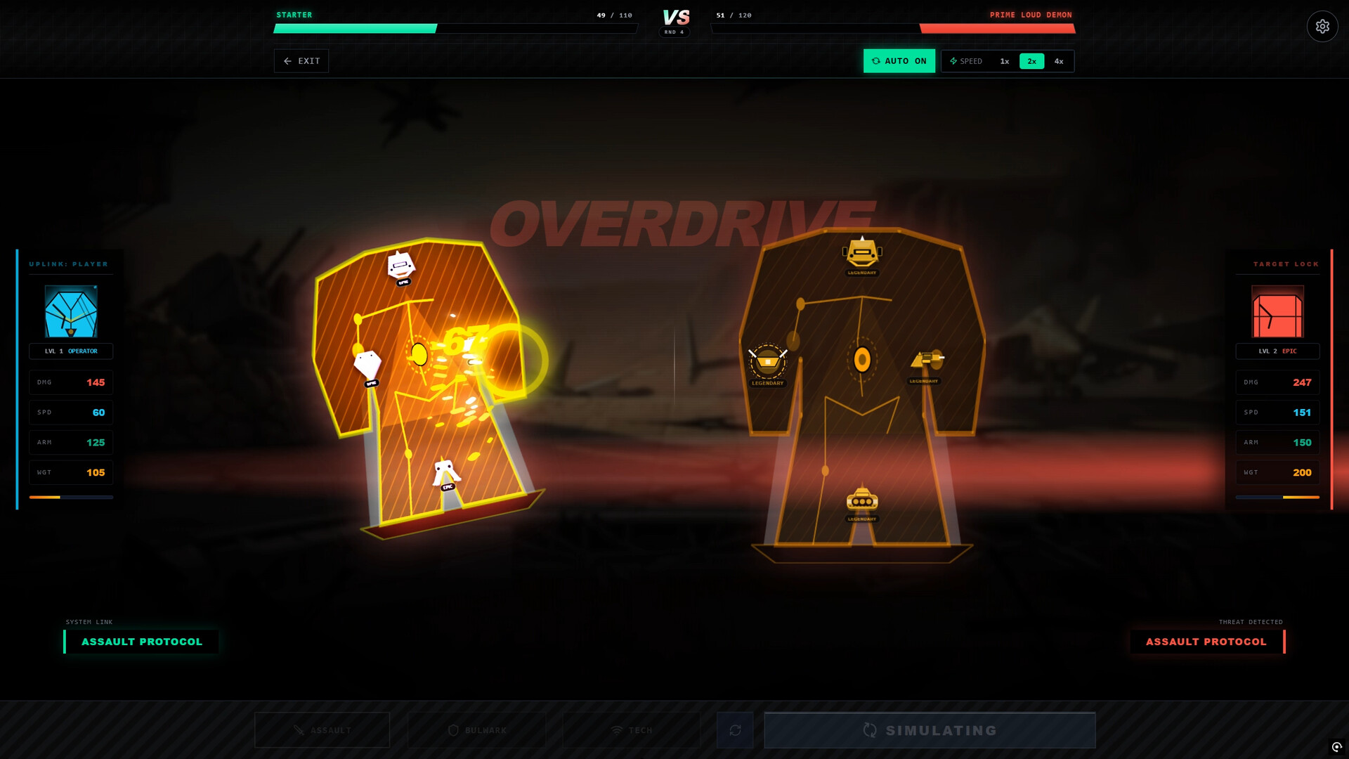 Subgrid screenshot 1