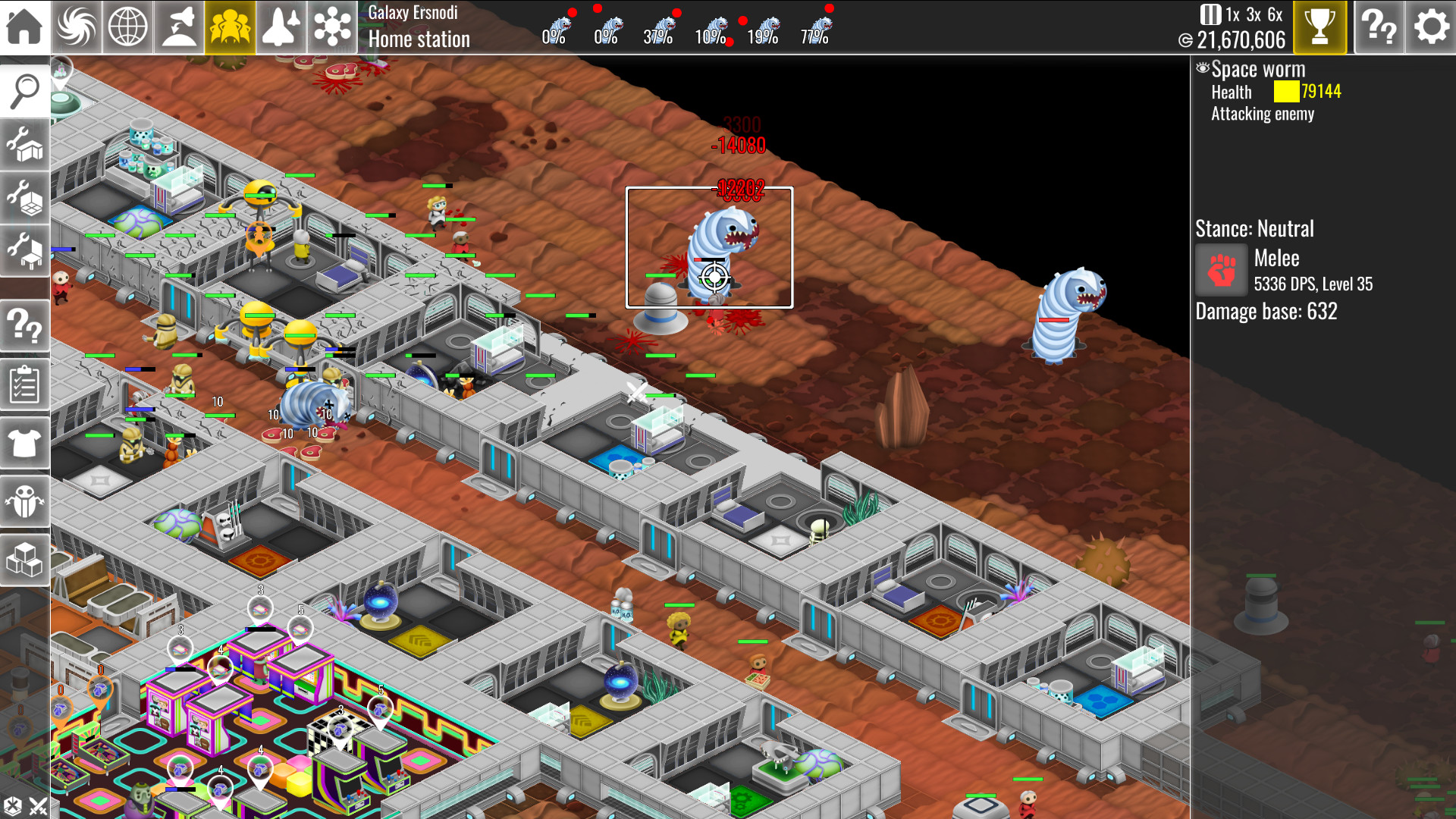 The Spatials: Galactology screenshot 9
