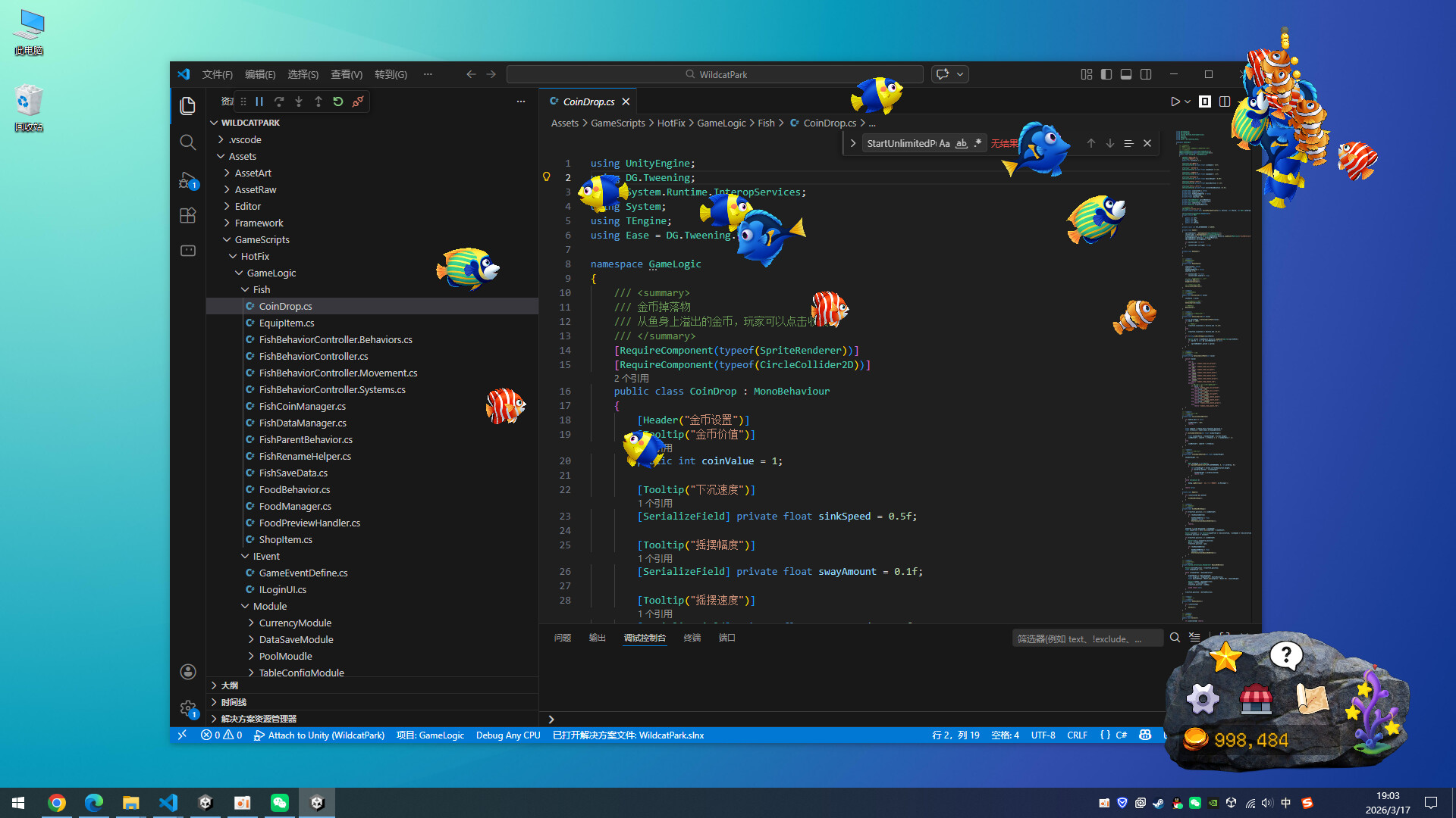 Screen Fish:Desk Water World screenshot 2