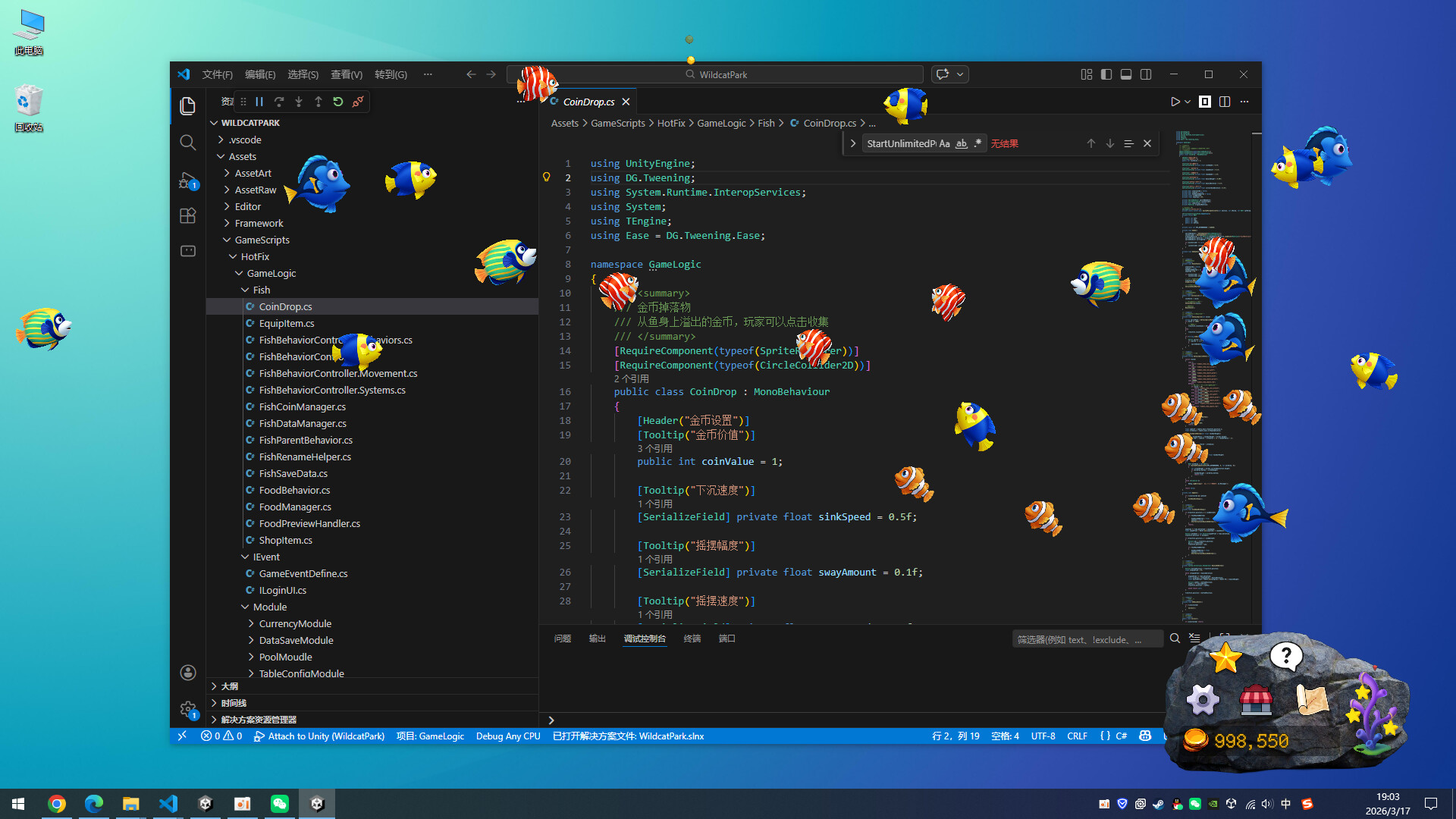 Screen Fish:Desk Water World screenshot 3