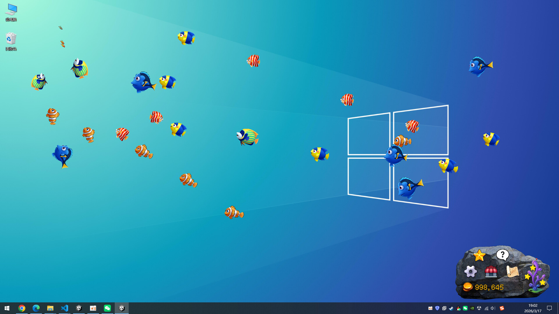 Screen Fish:Desk Water World screenshot 7