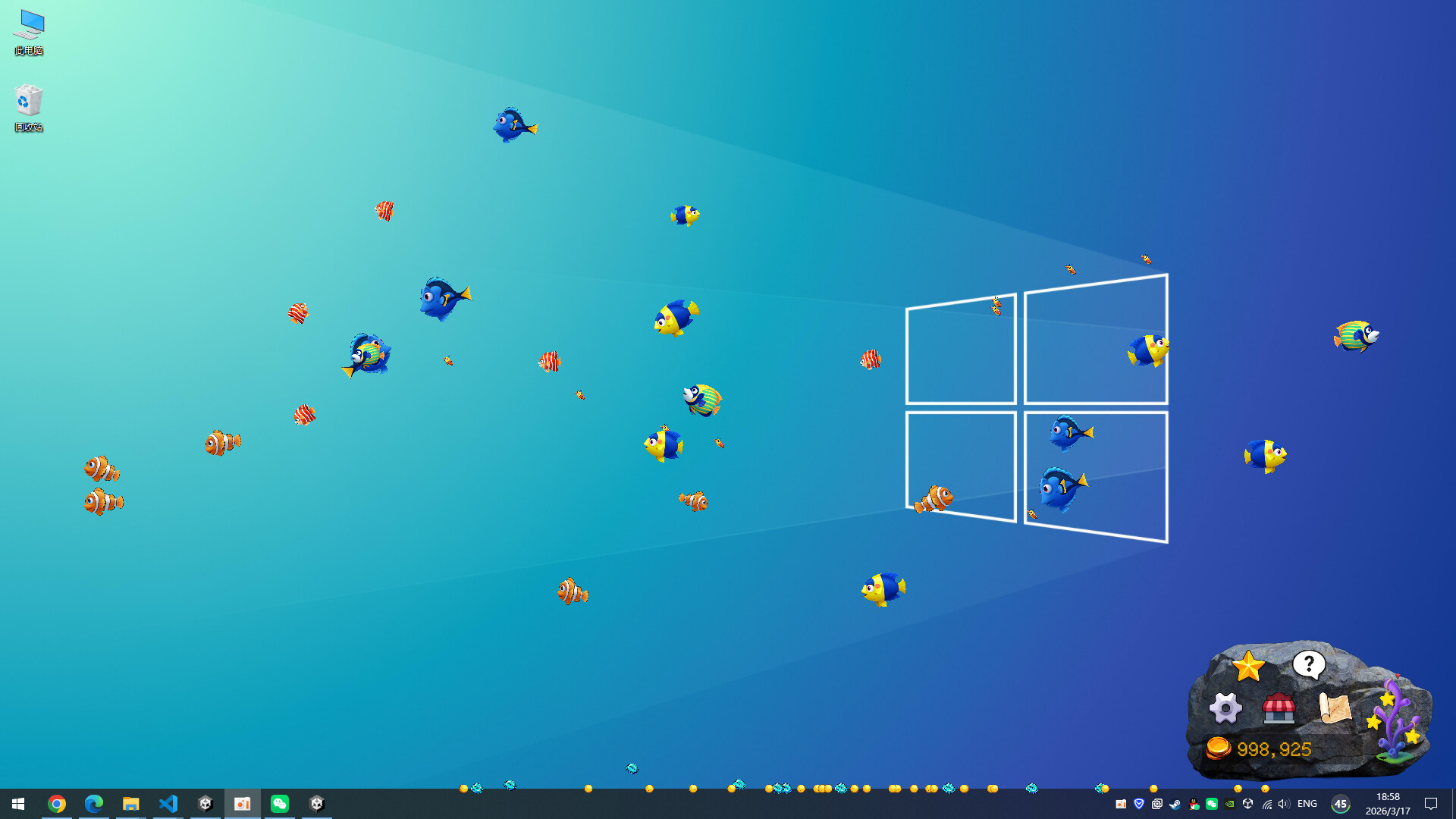 Screen Fish:Desk Water World screenshot 4
