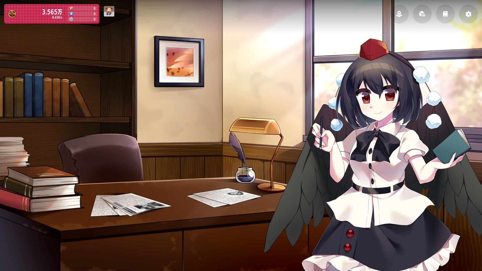 Hakurei Clicker screenshot 7