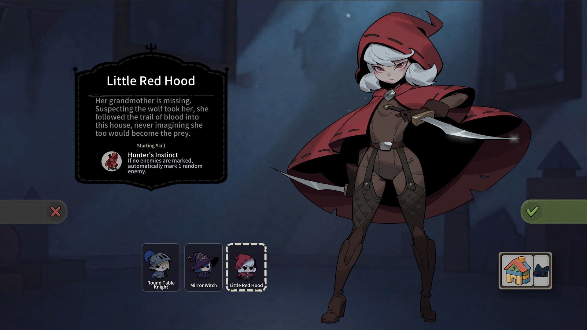 Mad Toy House screenshot 1