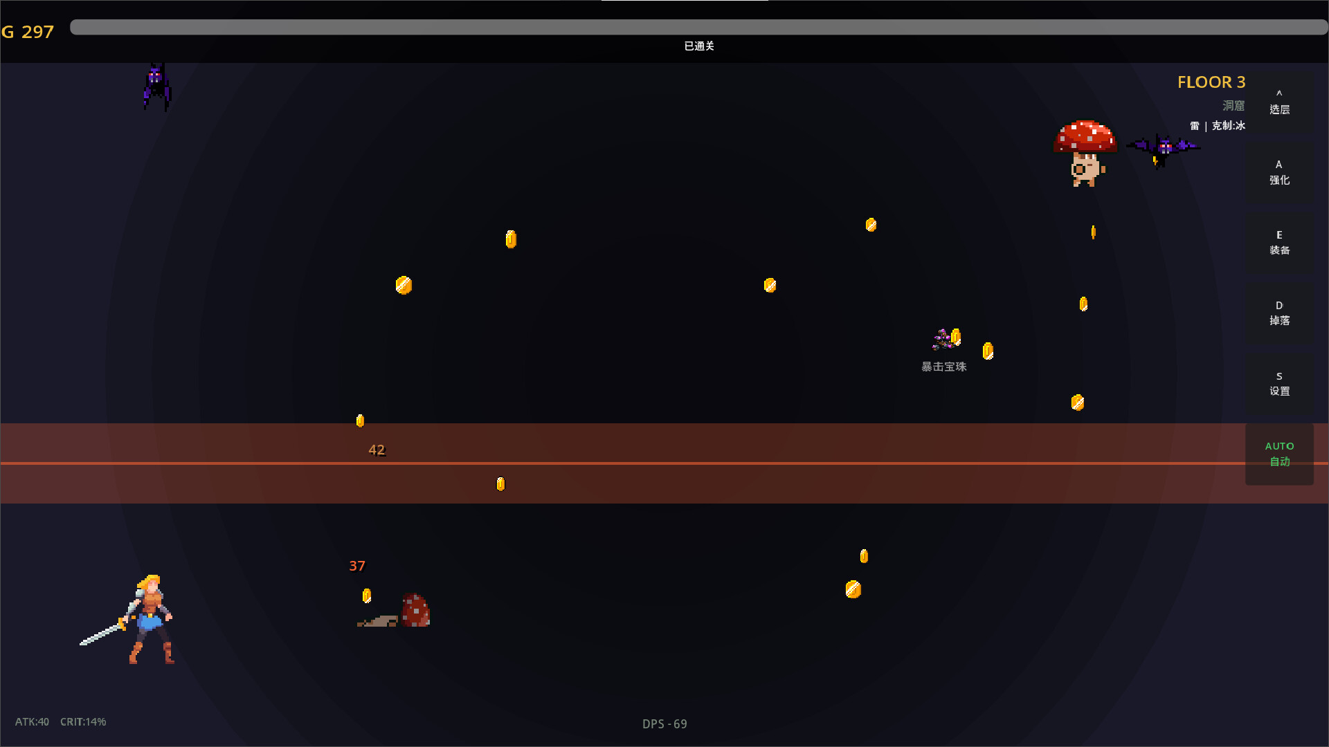 Tower of Heroes screenshot 2