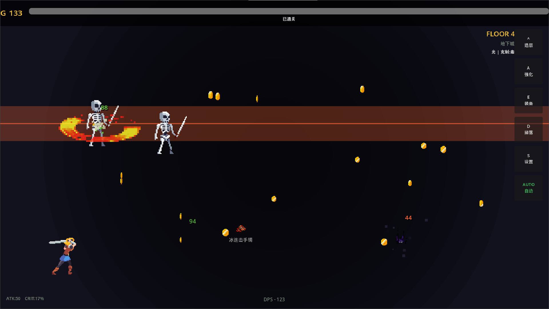 Tower of Heroes screenshot 1