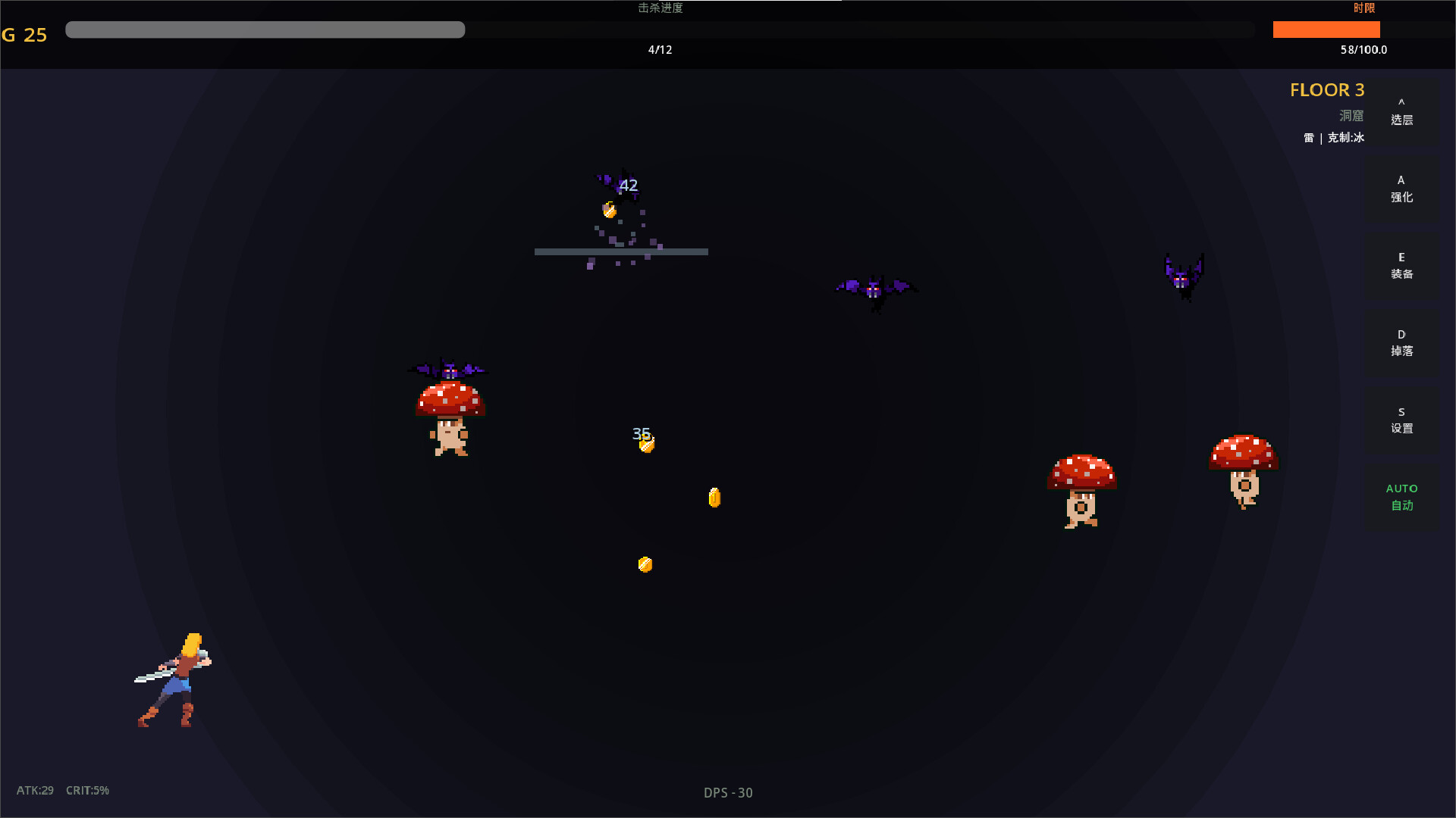 Tower of Heroes screenshot 3
