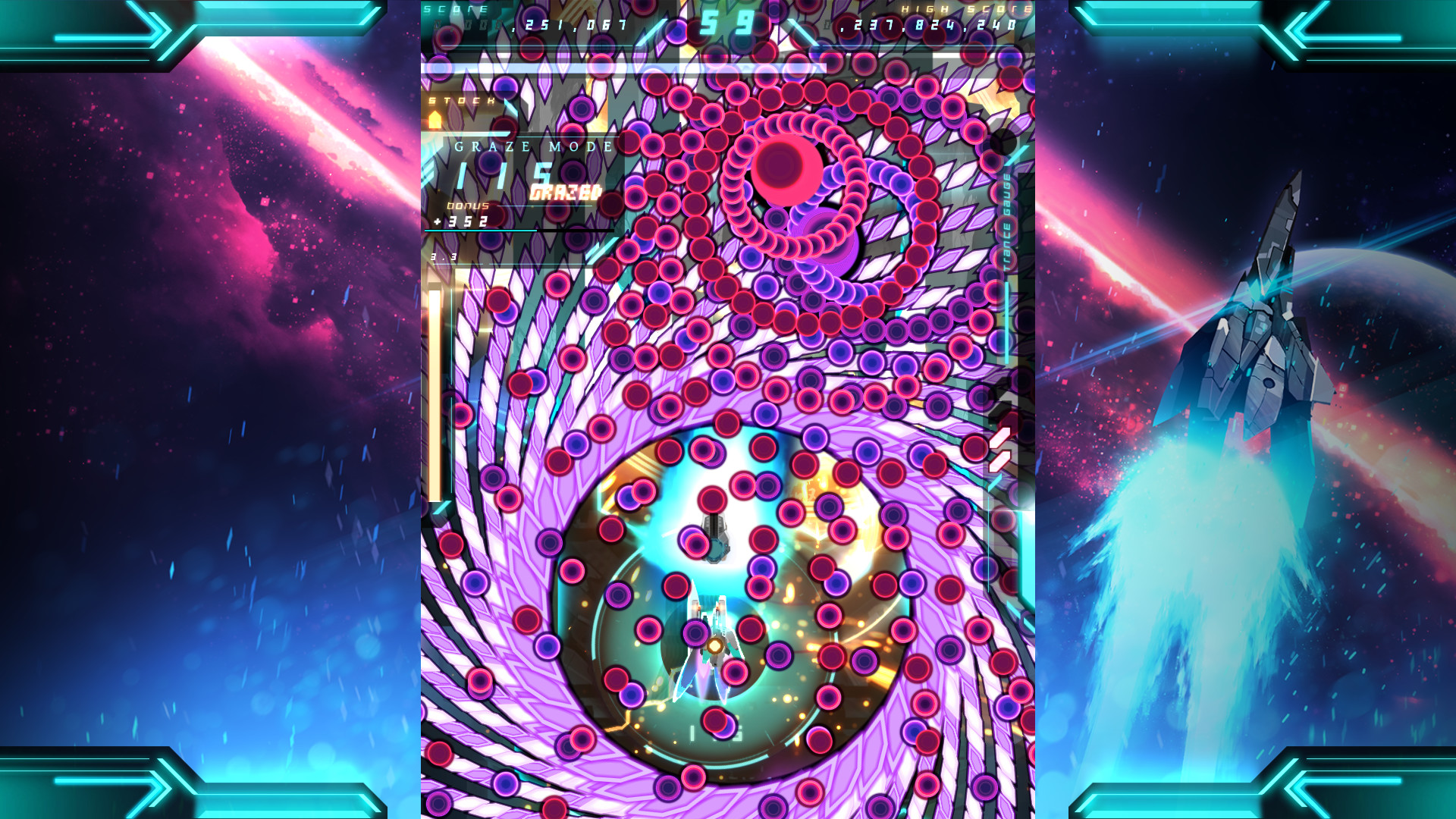Danmaku Unlimited 3 screenshot 4