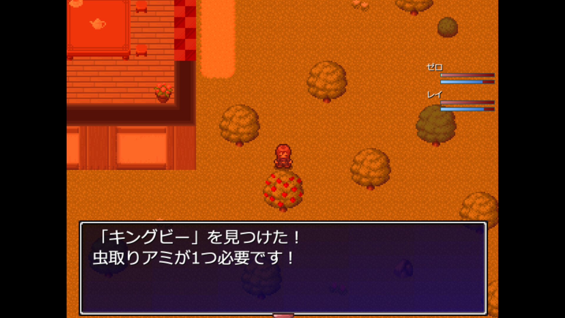 ゼロから始まる終わりの村/The Village of the End Starting from Zero screenshot 4