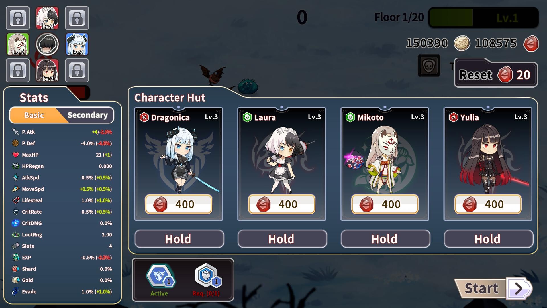 YGGDRA: SURVIVOR screenshot 3