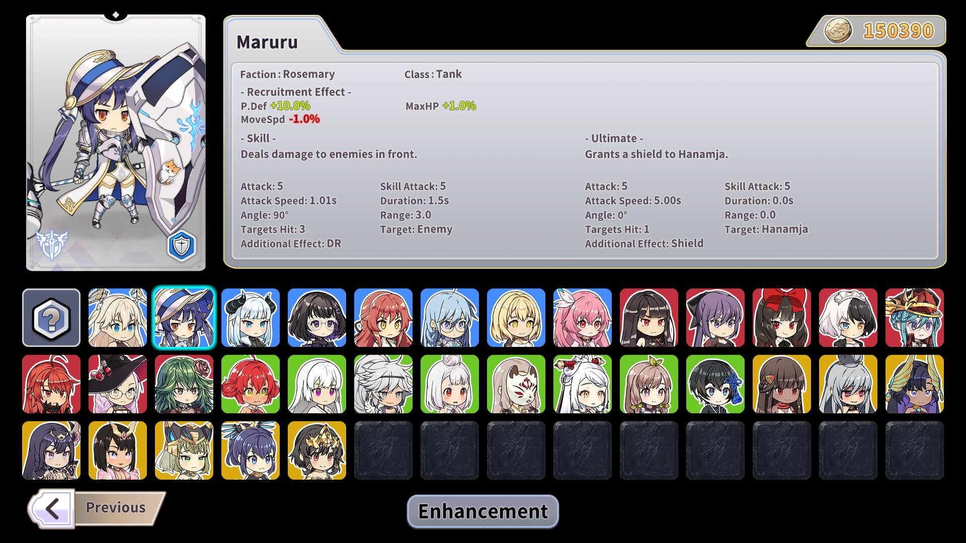 YGGDRA: SURVIVOR screenshot 1