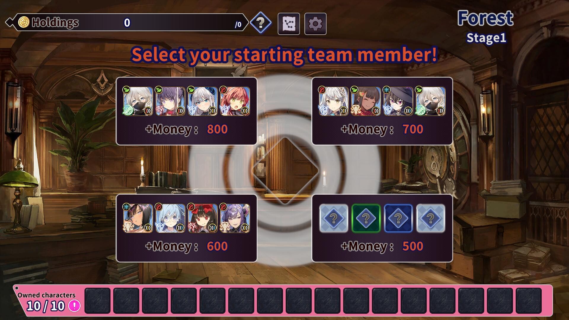 Mimir’s Roulette screenshot 6