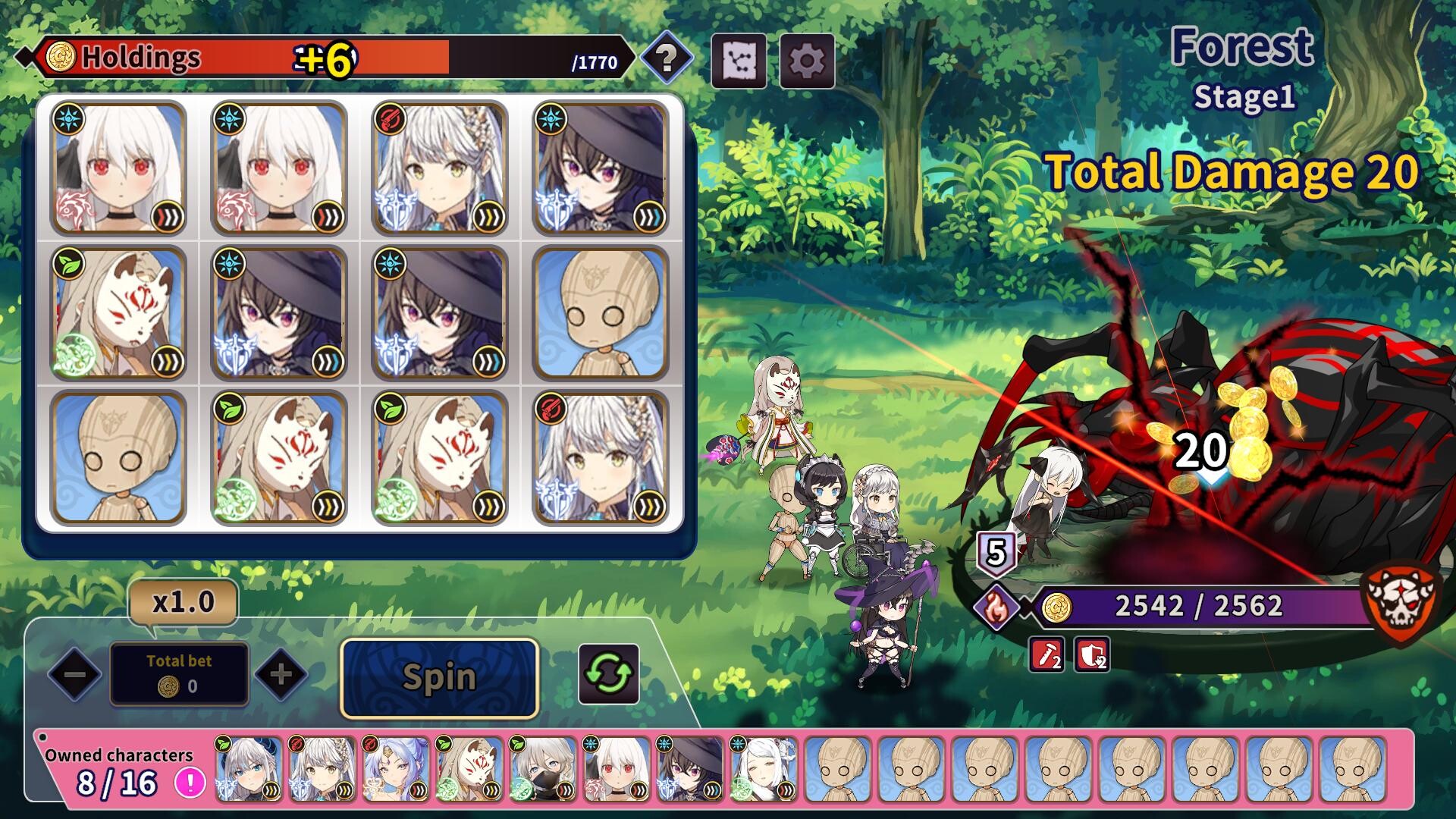 Mimir’s Roulette screenshot 7