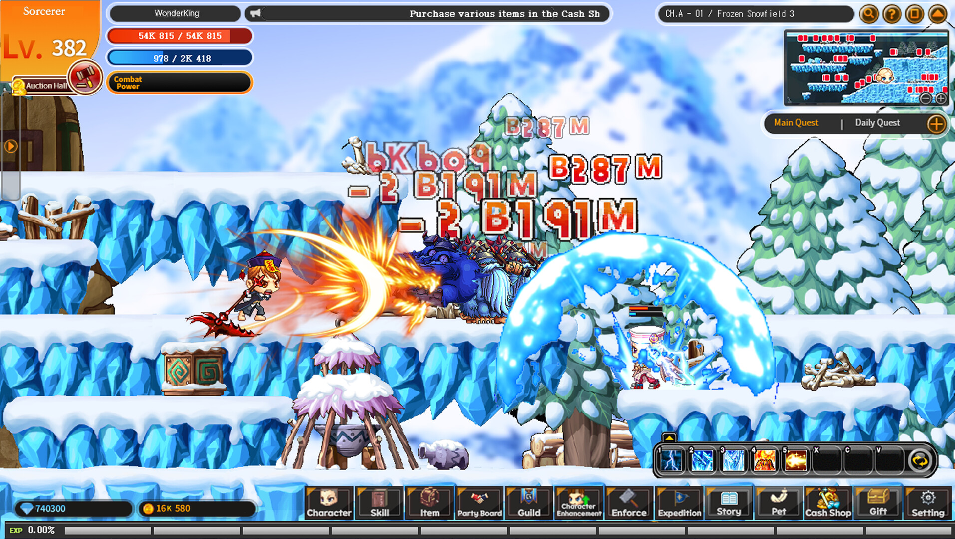 Wonderking WD screenshot 4